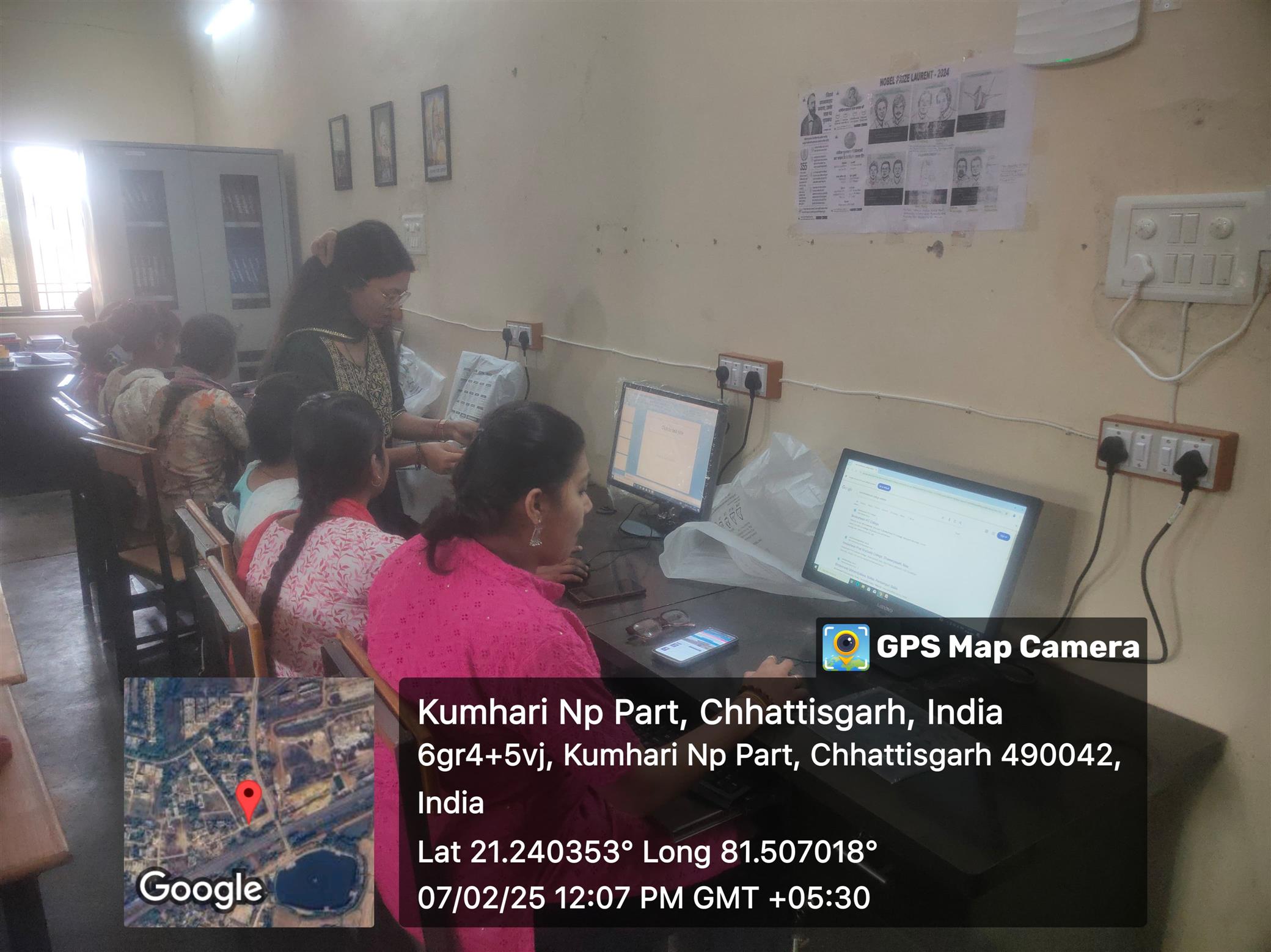 ICT training for B. Sc. II semester Students