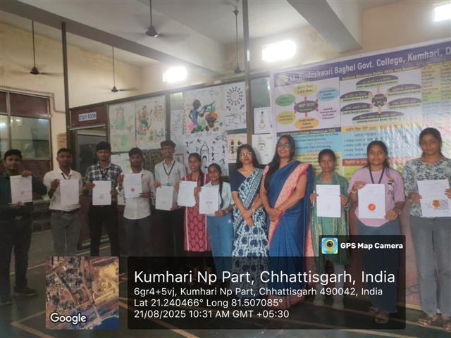 World Entrepreneurship day 2025 celebrated by Department of Commerce.