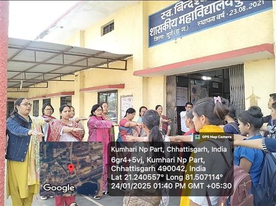 RASHTRIYA MATDATA DIWAS